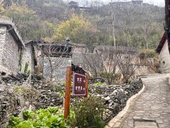 -高荡千年布依古寨旅游景区