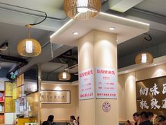 -胡须佬鸡煲四季火锅店(石厦西村直营店)