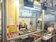 -甜甜屋(解放中路店)