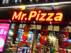 门面-Mr.Pizza米斯特比萨(合肥一九一二街区店)