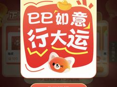 -张记捆鸡(总店)