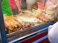 -庞记炸串