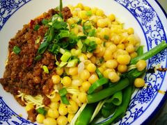 -渝之汇牛肉豌杂面