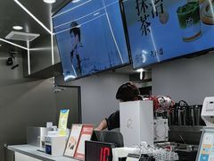 -KOI The(国際通り店)