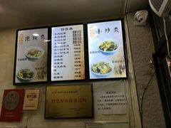-刘信牛羊肉小炒泡馍(回民街店)