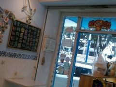 -蜜糖甜品铺(朝一村民公寓店)