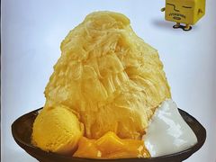 -Ice Monster冰馆·CNN评选全球十大甜品(国贸商城店)