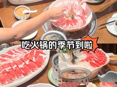 -百草滩羊清水涮羊肉(长城路店)