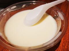 -老号尤兔头(幸福店)