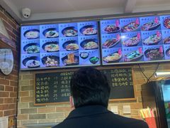 -好這口重庆小面(总店)