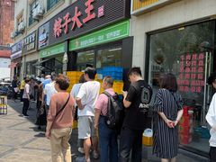 -召稼楼永茂昌粽子大王