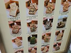 -京馔手工吐司(万达广场济南高新店)