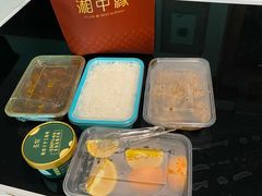 -湘中缘·湖南菜(娄底驻京办店)