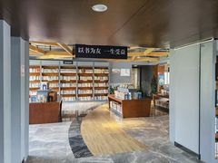 -宁远书城