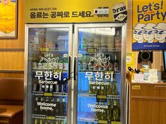 -阿亲家·韩式无限烤肉(春熙路店)