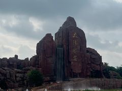 -太阳部落