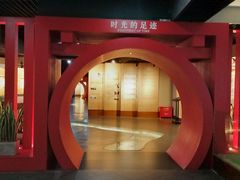 -中国京杭大运河博物馆