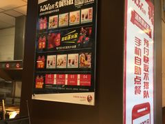 -肯德基(天津奥城店)