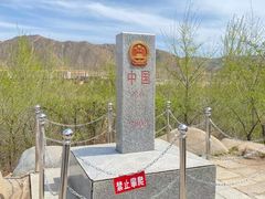 -图们国门景区