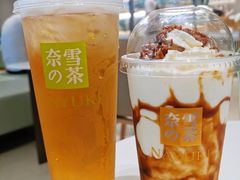 -奈雪的茶(苏宁广场店)