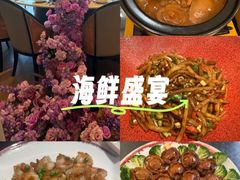 -北書房·墨宴(国际博览中心店)
