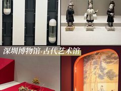 -COMMUNE·X幻师(福田COCOPark店)