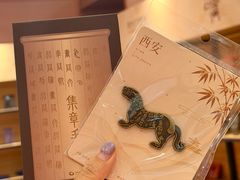 -北京世纪金源购物中心