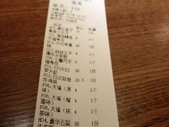 -二丁目食堂(铁西万象汇店)