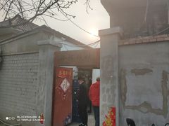 -小院烧烤