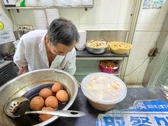 -宋记糊锅总店