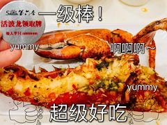 -第六季自助餐厅(甜水园店)