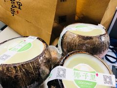 -椰子里·椰子甜品专门店(天河南店)