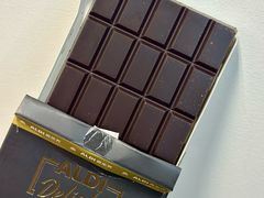 -ALDI奥乐齐超市(杨浦延吉店)