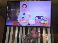 门面-十面春风·江南面馆(崇宁路店)