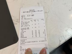 -一鼎牛鲜活牛肉城(晋江海峡国际食品城店)