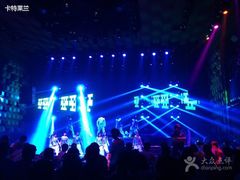 -轩 SUPER LIVE 超级现场(农科路店)
