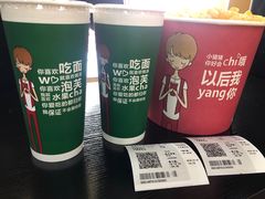 -大地影院(宁波培罗成店)