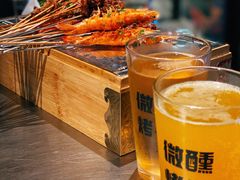 -微醺烤牛·炭火烧烤·精酿啤酒(东郊记忆店)