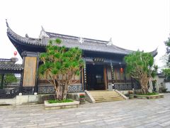 -中山詹园