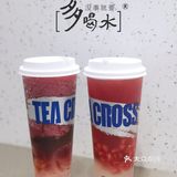 店铺装潢设计属于现代工业风，蓝色是主题色调