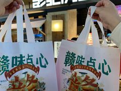 -彭记优口(王府井购物中心店)