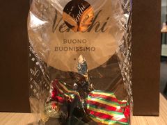 -VENCHI 闻绮(北京国贸商城店)