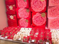 -好利来(东四店)