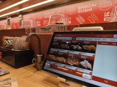 -万岁寿司(万国店)