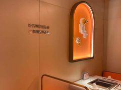 -串一火锅(赛格国际购物中心店)