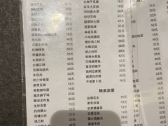 -乐汤汇温泉生活馆(海港区店)