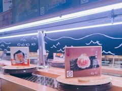 -寿司郎(皇庭广场店)