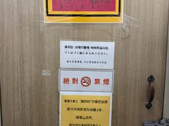 -咸草酱蟹