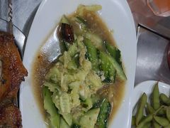 -张记烤羊腿(北花园店)