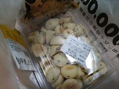 -鲍师傅糕点(凯德云尚广场店)